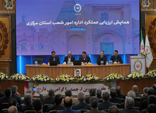 نجارزاده در استان مرکزی: انضباط مالی و تحول ساختاری، اولویت بانک ملی است / شایسته‌سالاری و انسجام مدیریتی مبنای راهبردهای جدید