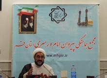 حجت الاسلام والمسلمین محسن مهاجرنیا: حوزه علمیه امروز باید پاسخگو باشد نه سؤال کننده