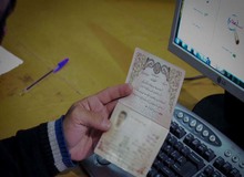 کدام نام‌ها قابل تغییر هستند؟/ شرایط و قوانین تغییر نام