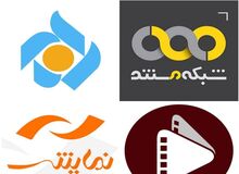 مدیران ۴ شبکۀ تلویزیون تغییر کردند