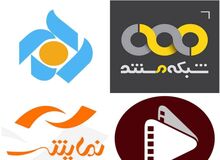 مدیران ۴ شبکۀ تلویزیون تغییر کردند