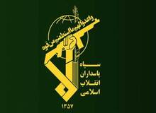 سپاه امام رضا: نقشه ترور علم الهدی شکست خورد