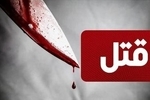 قتل مرد ۴۰ ساله به دست پسر مست ۲۰ ساله/ «اصلا یادم نمی‌آید ، برای چه اینجا هستم»