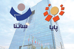 ساعات کاری سامانه پایا در ایام برگزاری مراسم رهبری
