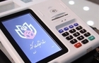 آمادگی کامل وزارت کشور برای برگزاری انتخابات شوراها