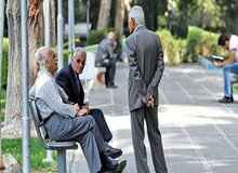 واریز تسهیلات قرض‌الحسنه بازنشستگان تأمین اجتماعی