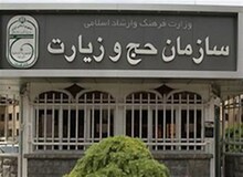 رییس سازمان حج و زیارت: هیچ برنامه‌ای برای از سرگیری عمره نداریم/ 6 میلیون نفر در انتظارحج عمره
