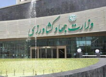 یک مدیر ارشد وزارت جهاد کشاورزی بازداشت شد