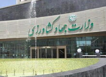 یک مدیر ارشد وزارت جهاد کشاورزی بازداشت شد