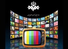 روزنامه اطلاعات: اخبار تلویزیون،همه دنیا را بدبخت نشان می دهد و خودمان را دارای همه نوع پیشرفت/ اگر راست است چرا وضعمان چنین است؟