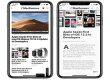 به روزرسانی سیستم عامل ios منتشر شد