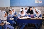ورود «زنگ میناب» به کتاب پنجم ابتدایی