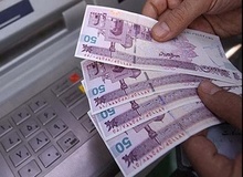 یارانه معیشتی جدید دولت برای فرهنگیان