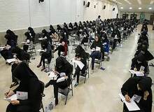 ظرفیت دندانپزشکی در کنکور امسال ۱۰ درصد افزایش می یابد