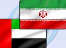 وال استریت ژورنال: امارات متحده عربی در حال بررسی 
مسدود کردن میلیاردها دلار از دارایی‌های دولت جمهوری اسلامی ایران است