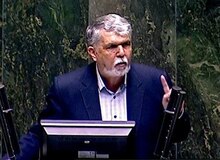 کارت زرد نمایندگان به وزیر فرهنگ و ارشاد اسلامی/نمایندگان از پاسخ‌های صالحی قانع نشدند