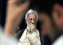 واکنش روزنامه جمهوری اسلامی به اظهارات آیت الله مصباح:یادتان رفته که می گفتید امام زمان برای احمدی نژاد دعا می کند؟