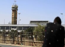 حمله عربستان به فرودگاه صنعاء