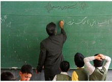 سونامی کمبود معلم در آموزش و پرورش در راه است