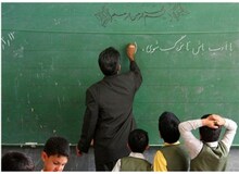 سونامی کمبود معلم در آموزش و پرورش در راه است