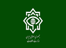 وزارت اطلاعات: دو فرد اروپایی سازمان دهنده آشوب در کشور را بازداشت کرده ایم
