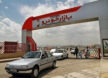 ارزان‌ترین خودروی سواری بازار از ۷۲۰ میلیون تومان عبور کرد