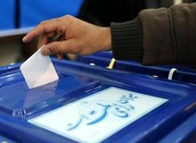 صلاحیت منتخب ورامین رد شد /انتخابات به دور دوم کشیده شد
