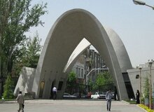 صدور حکم انضباطی دو ترم تعلیق برای یک فعال دانشجویی 

