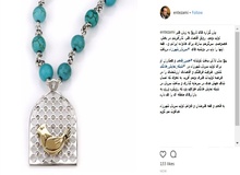 واکنش قائم مقام وزیر فرهنگ و ارشاد اسلامی به پایان سریال «شهرزاد»
