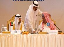 «یاغی» توافق اوپک پلاس را بی‌اثر کرد / امارات از افزایش تولید نفت کوتاه نمی‌آید