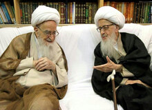 آیت الله صافی و وحیدخراسانی؛ حضور در ۳ قرن را تجربه کردند  