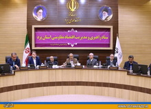 بانک صنعت و معدن 20برابر میزان اعتبار جذب شده در استان تسهیلات پرداخت کرده است