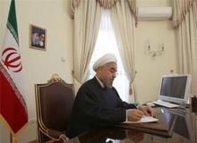 ابلاغ قانون معاهده معاضدت دوجانبه در امور کیفری بین ایران و جمهوری کره