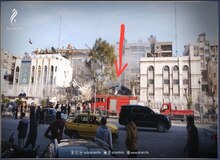 رئیس ستاد سپاه پاسداران در امور سوریه و لبنان به شهادت رسید/ شهادت سومین سردار تایید شد