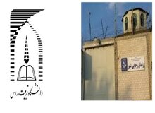 #خبر_خوب / یک محکوم به قصاص نفس دانشجوی کارشناسی ارشد دانشگاه تربیت مدرس شد
