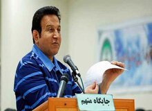 حسین هدایتی اعدام می‌شود؟
