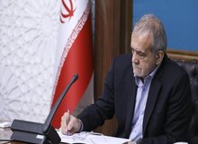 تفویض مسئولیت اداره امور گزینش کشور به معاون اجرایی رئیس جمهور