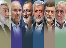 قرعه‌کشی ۴ مناظره تلویزیونی برگزار شد