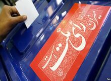 برنامه سخنرانی ستادهای روحانی در سراسر کشور + جدول