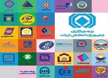 سندیکای بیمه گران: مجلس برای حذف مالیات بر ارزش افزوده از صنعت بیمه نظر مساعد دارد