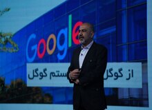  گوگل چگونه موفق شد