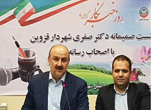خبرنگاران استان قزوین سرانجام "صاحب خانه آخرت" شدند