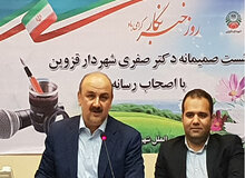 خبرنگاران استان قزوین سرانجام "صاحب خانه آخرت" شدند