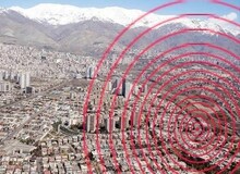 آماده‌باش بیمارستان‌های تامین اجتماعی/ اعزام تیم‌های هلال احمر به منطقه / آماده‌باش 3 استان