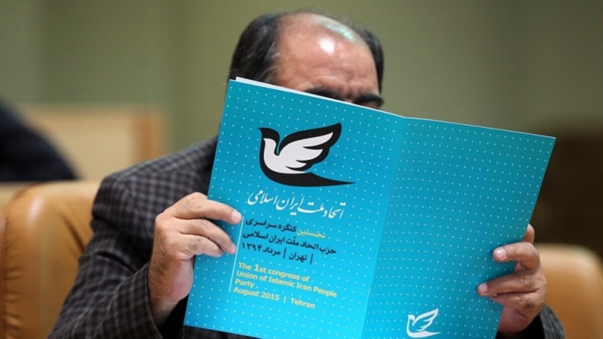 حزب اتحادملت خطاب به شورای نگهبان: خودتان رئیس جمهور انتخاب کنید

