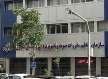 توافق ساترا با دادستانی: هیچ‌ اثری بدون مجوز ساترا منتشر نشود