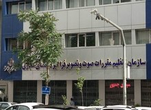 توافق ساترا با دادستانی: هیچ‌ اثری بدون مجوز ساترا منتشر نشود