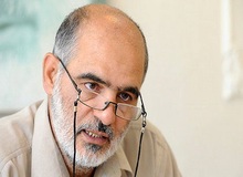 الله کرم پست دانشگاهی گرفت + سند