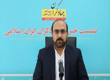 سرلیست جبهه جهادگران انتخابات مجلس خبرگان معرفی شد