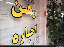 مستأجران بخوانند؛ مالکان در ۴ مورد می‌توانند حکم تخلیه را دریافت کنند